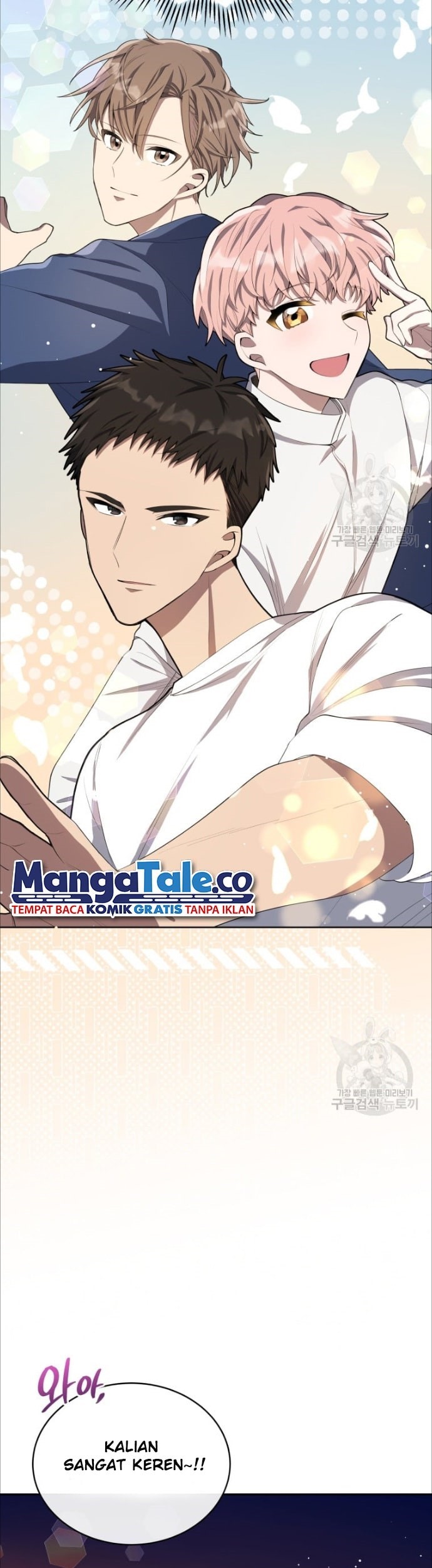 The Second Life of an Idol Chapter 04 Gambar 55