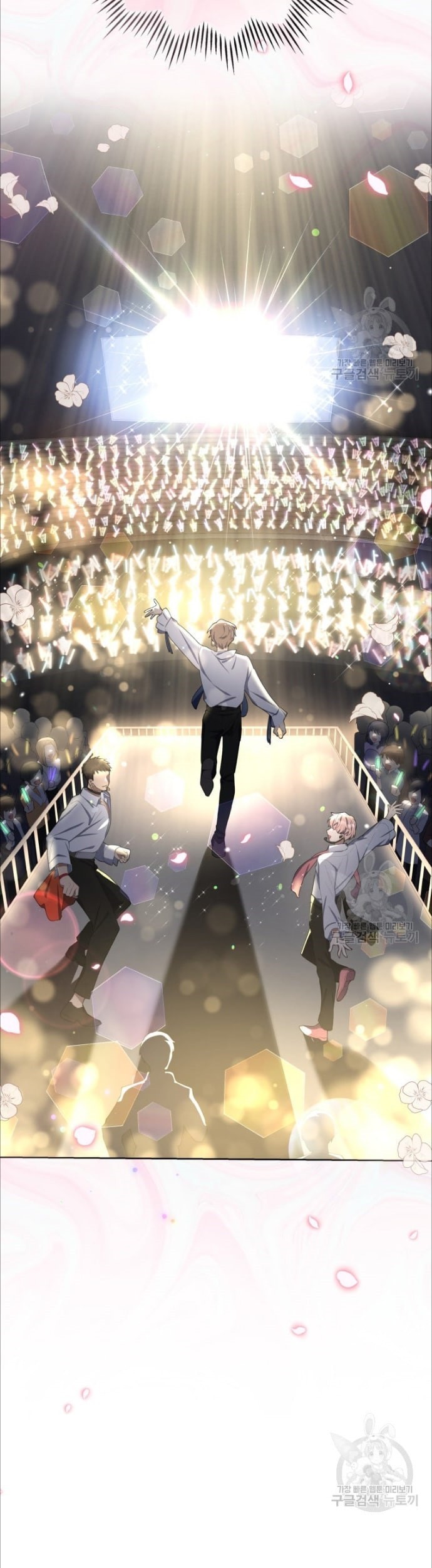 The Second Life of an Idol Chapter 04 Gambar 59