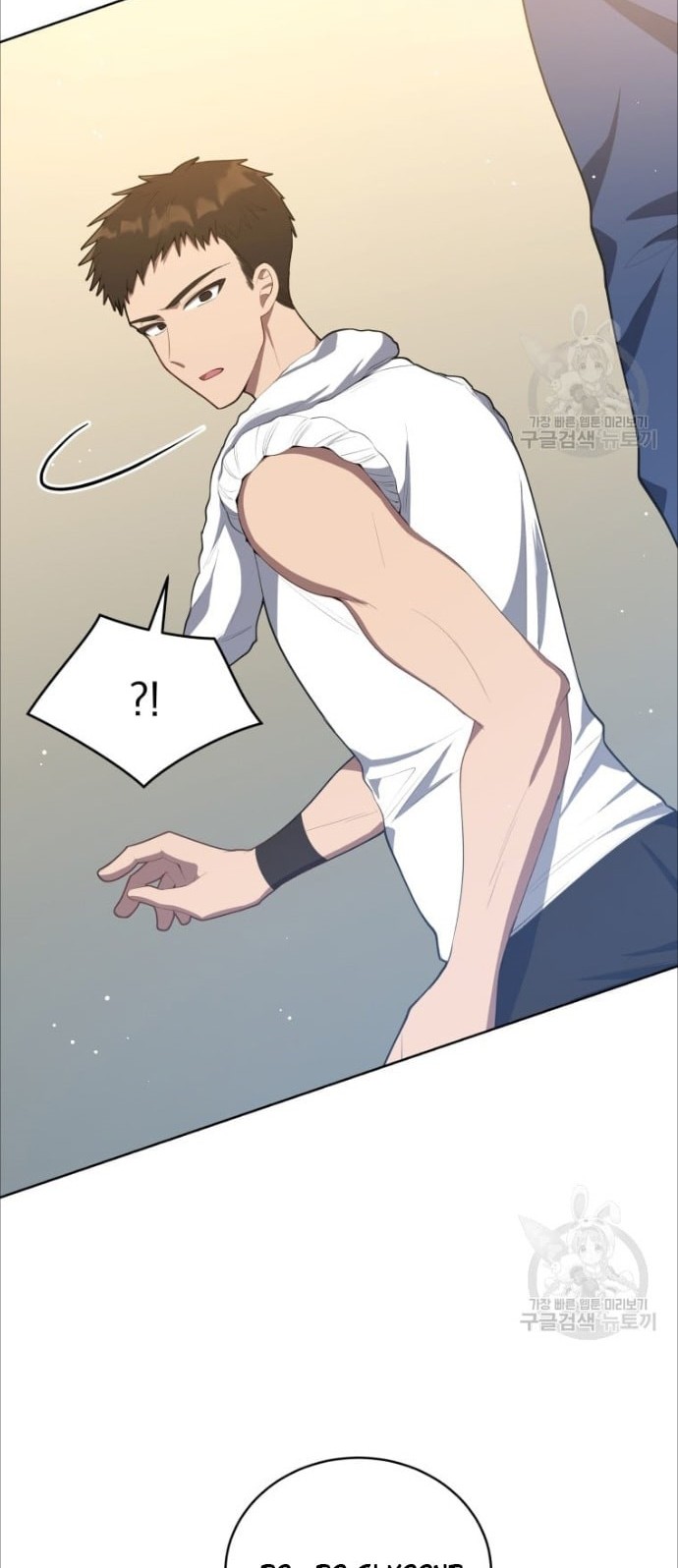 The Second Life of an Idol Chapter 04 Gambar 6