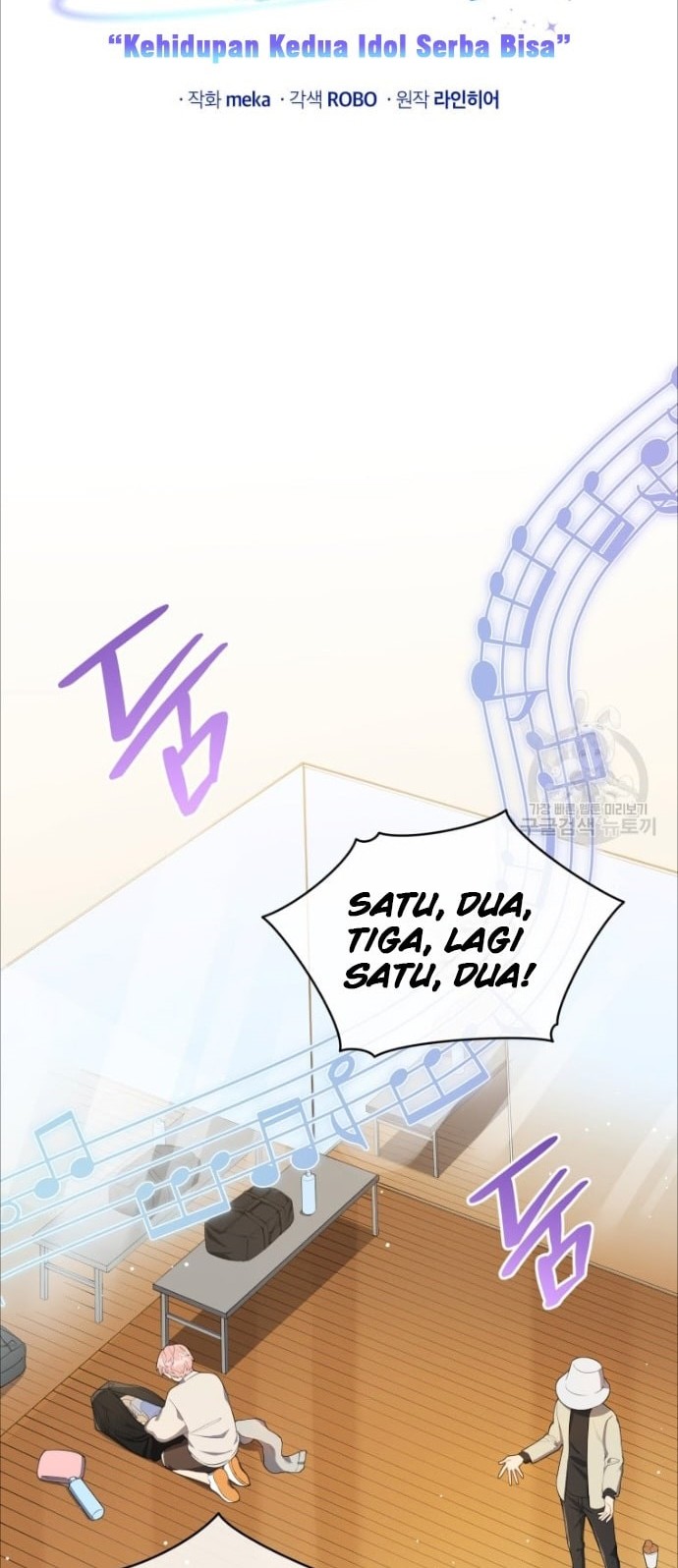 The Second Life of an Idol Chapter 04 Gambar 8