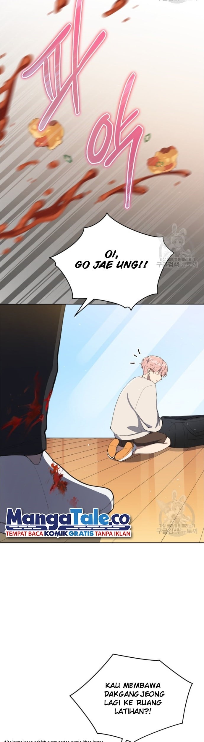 The Second Life of an Idol Chapter 04 Gambar 12