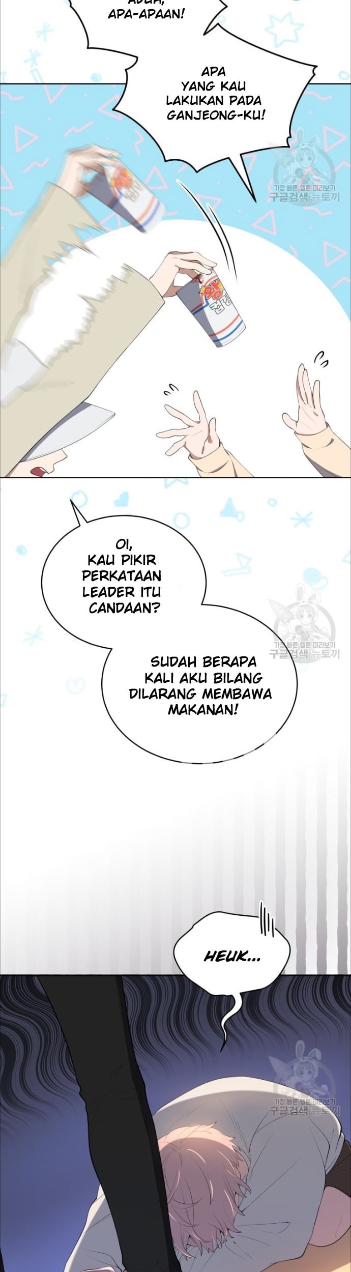 The Second Life of an Idol Chapter 04 Gambar 14