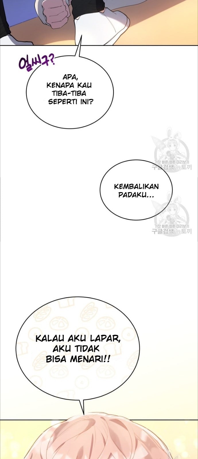 The Second Life of an Idol Chapter 04 Gambar 15