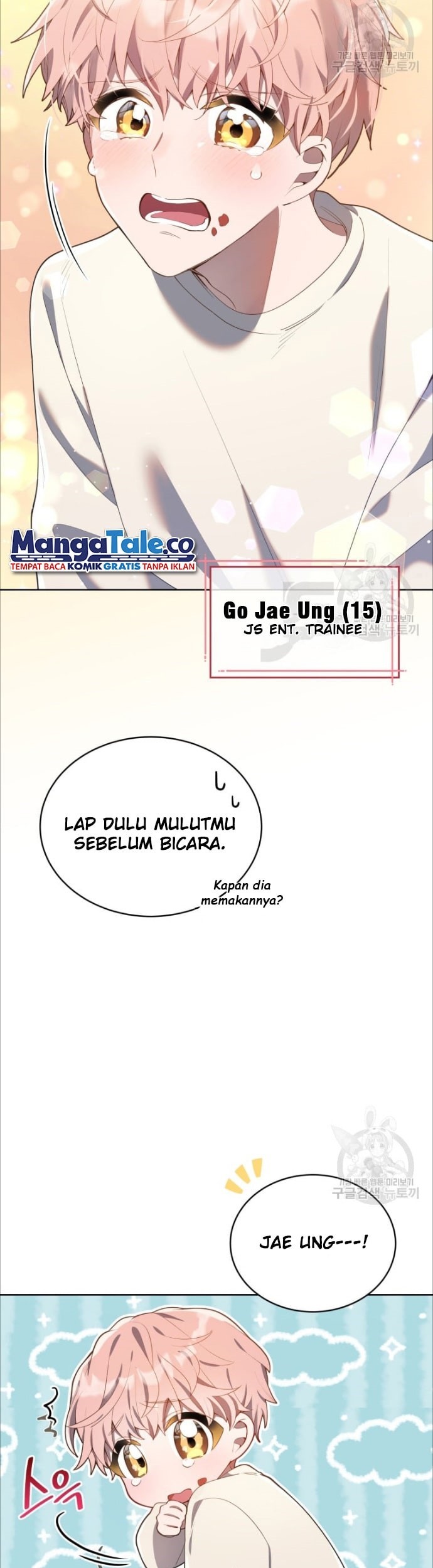 The Second Life of an Idol Chapter 04 Gambar 16