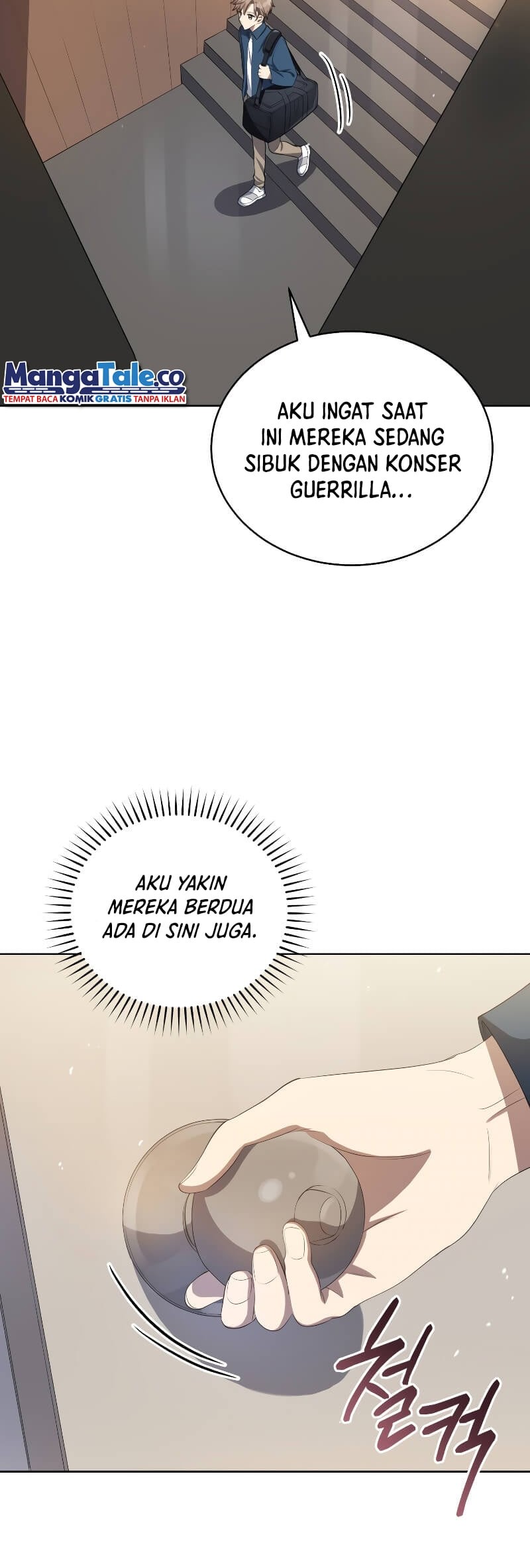 The Second Life of an Idol Chapter 03 Gambar 47