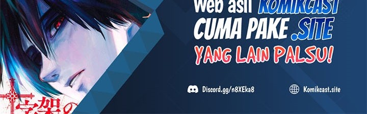 City of Heaven TimeStamp Chapter 324 Gambar 22
