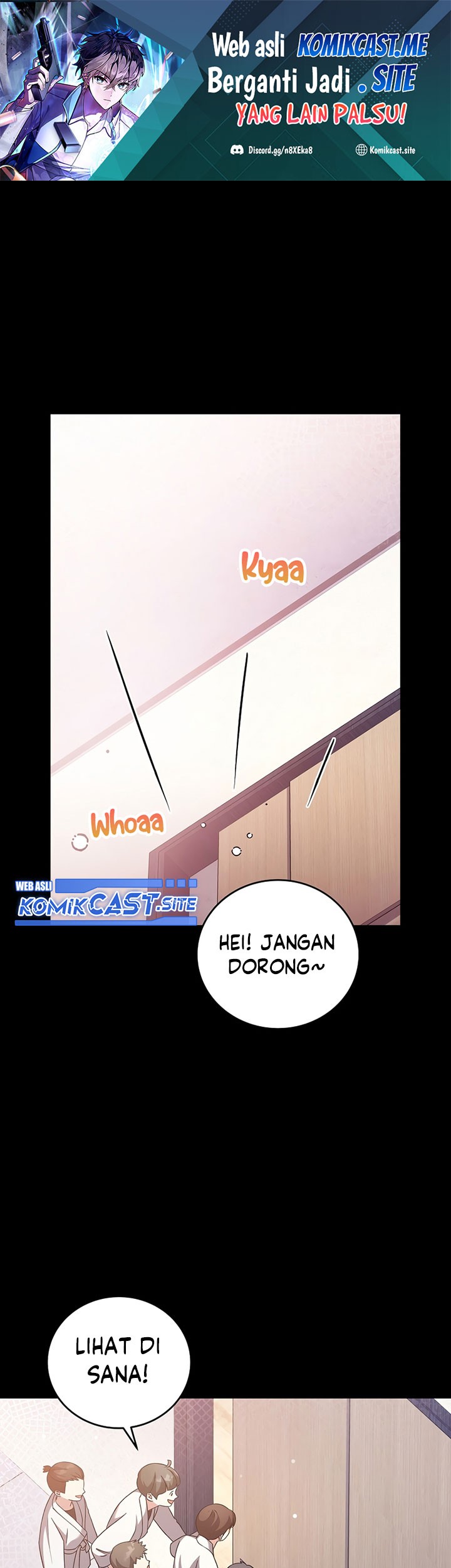 Baca The Novel’s Extra (Remake) Chapter 49 Gambar 2