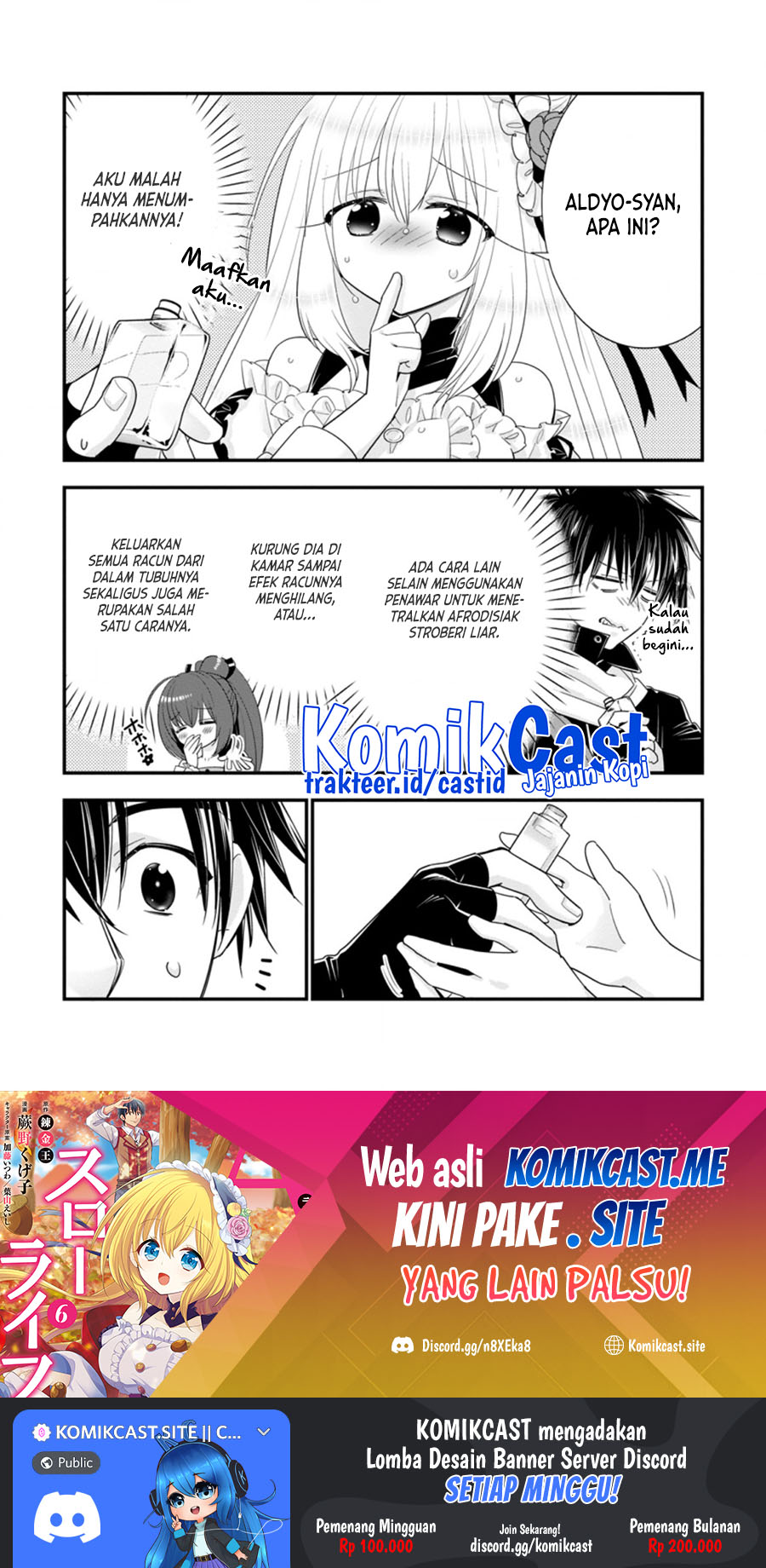 A-Rank Boukensha no Slow Life Chapter 38.1 Gambar 13