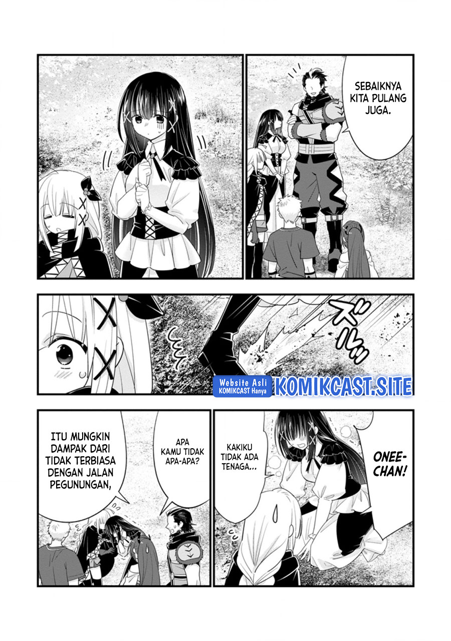 A-Rank Boukensha no Slow Life Chapter 38.1 Gambar 4