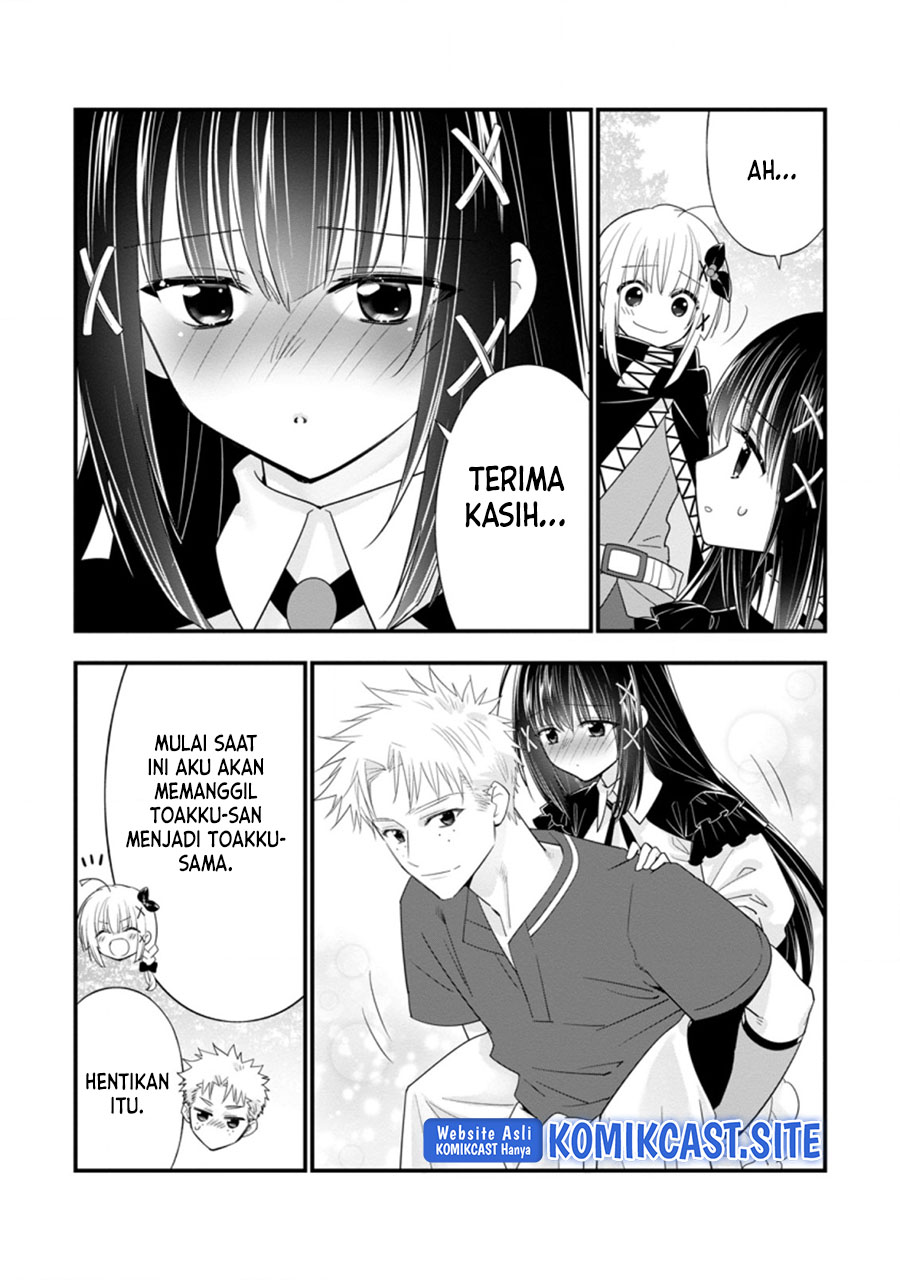A-Rank Boukensha no Slow Life Chapter 38.1 Gambar 6