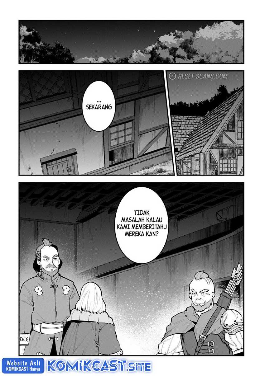 Nozomanu Fushi no Boukensha Chapter 44.2 Gambar 7