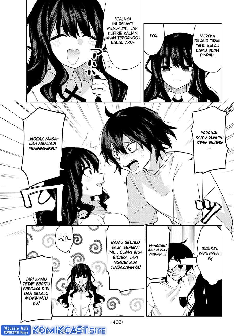 A Saint Joined My Party! Chapter 42 Gambar 6