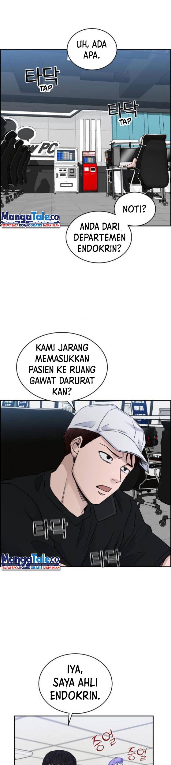 A.I Doctor Chapter 26 Gambar 33