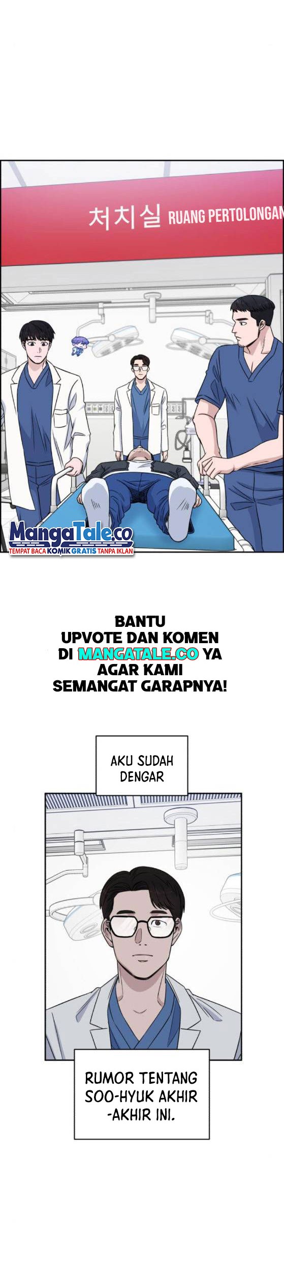 A.I Doctor Chapter 26 Gambar 11