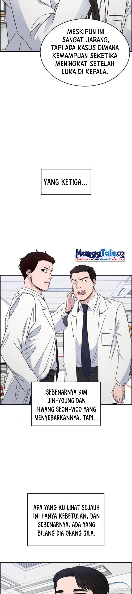 A.I Doctor Chapter 26 Gambar 13