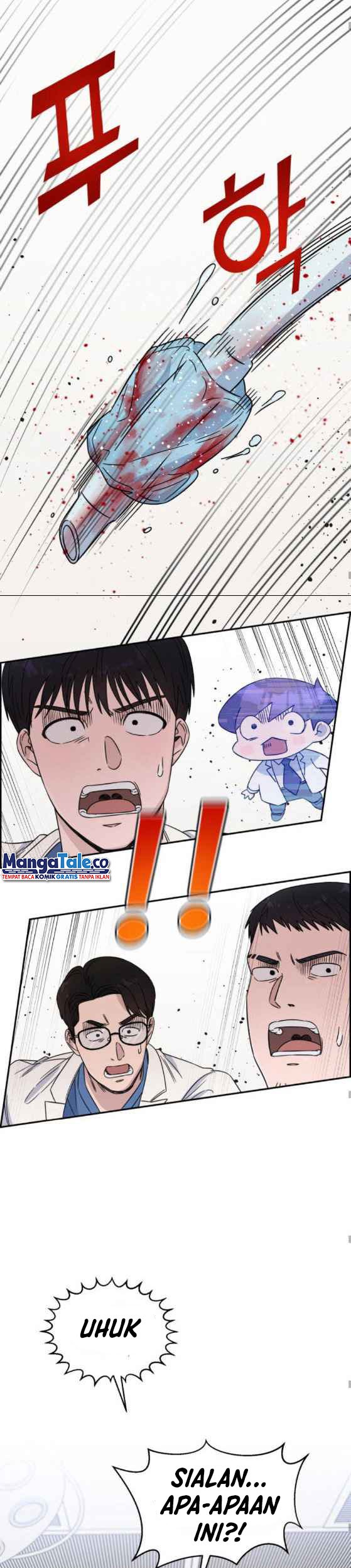 A.I Doctor Chapter 25 Gambar 26