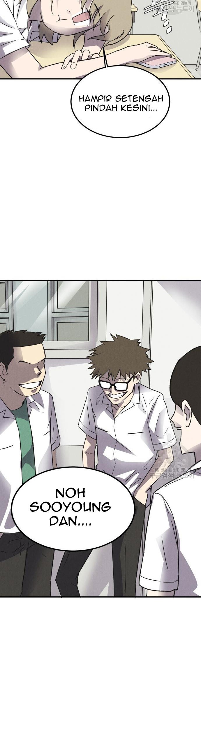 Insector Chapter 4 Gambar 18