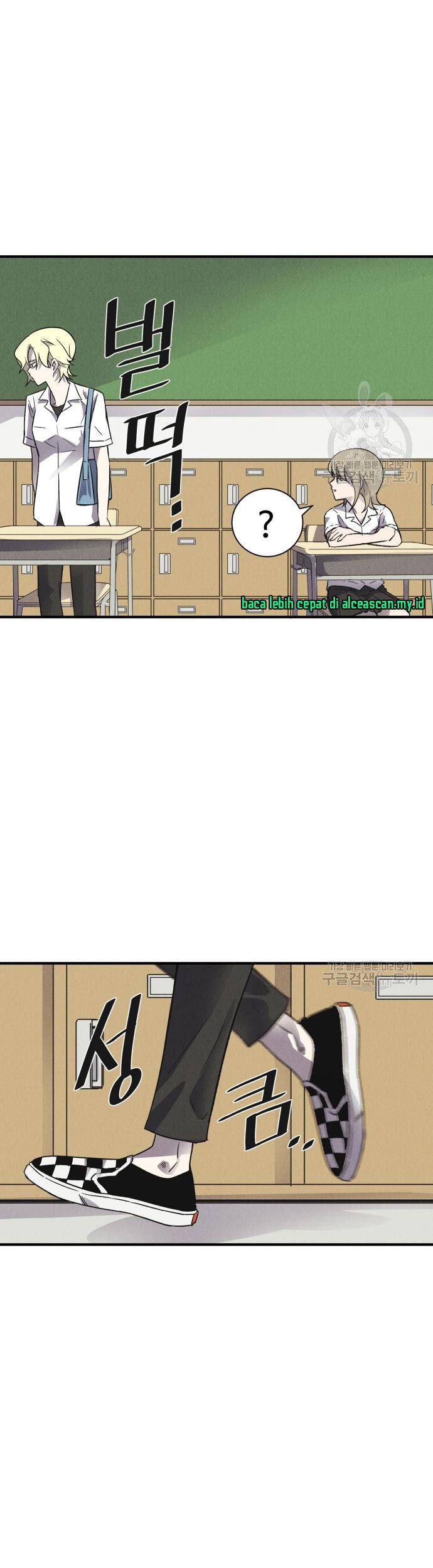 Insector Chapter 4 Gambar 22