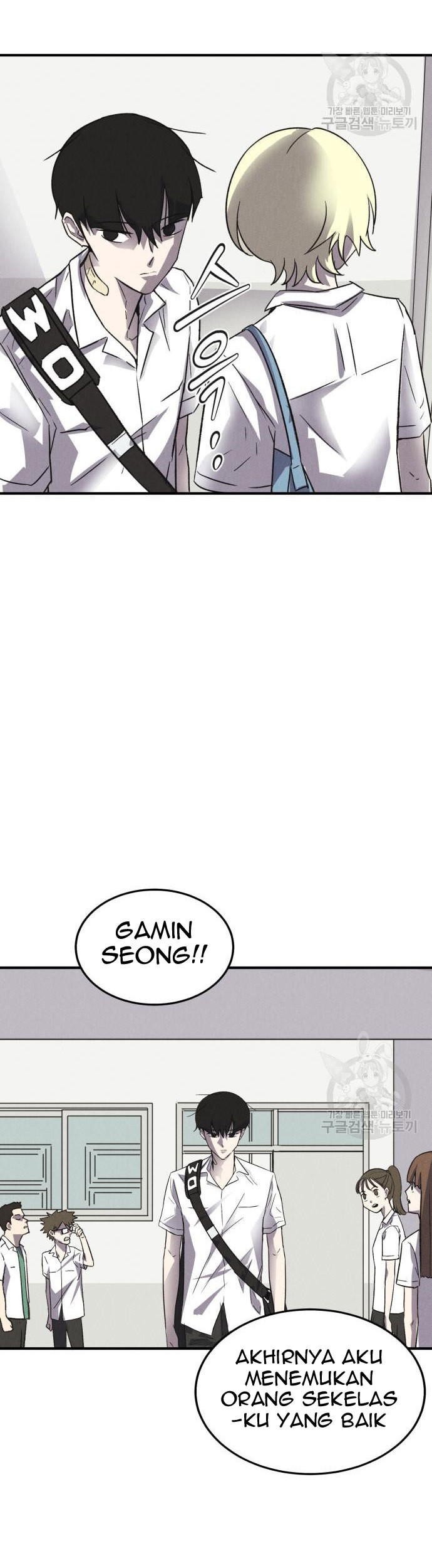 Insector Chapter 4 Gambar 34