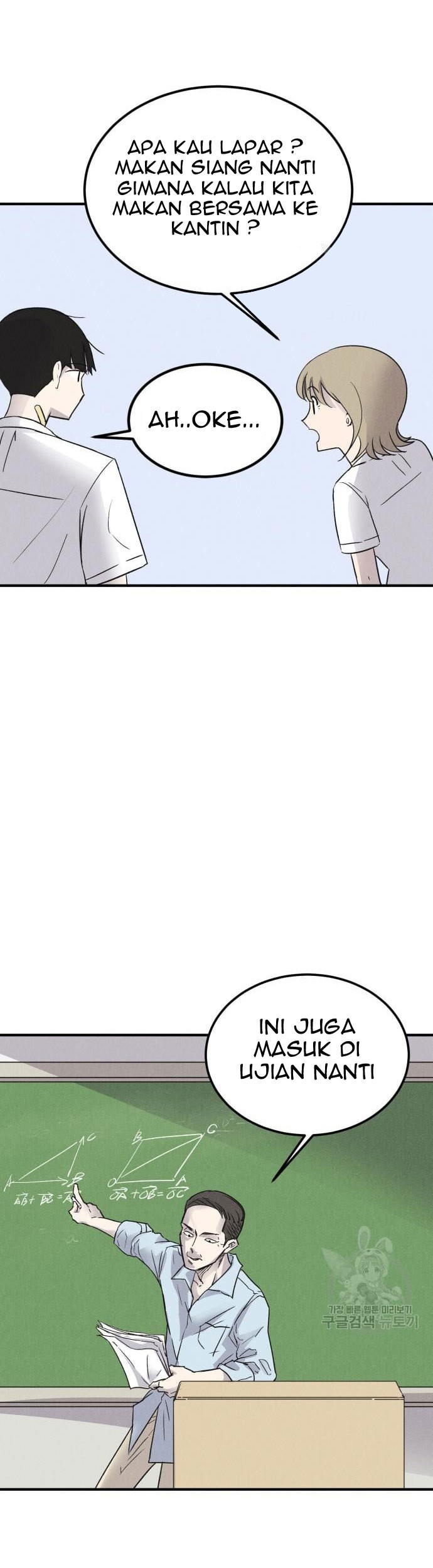 Insector Chapter 4 Gambar 44