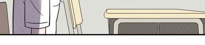 Insector Chapter 4 Gambar 51