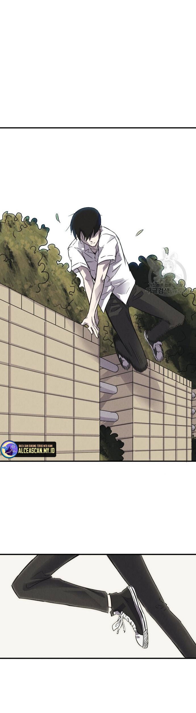 Insector Chapter 4 Gambar 52