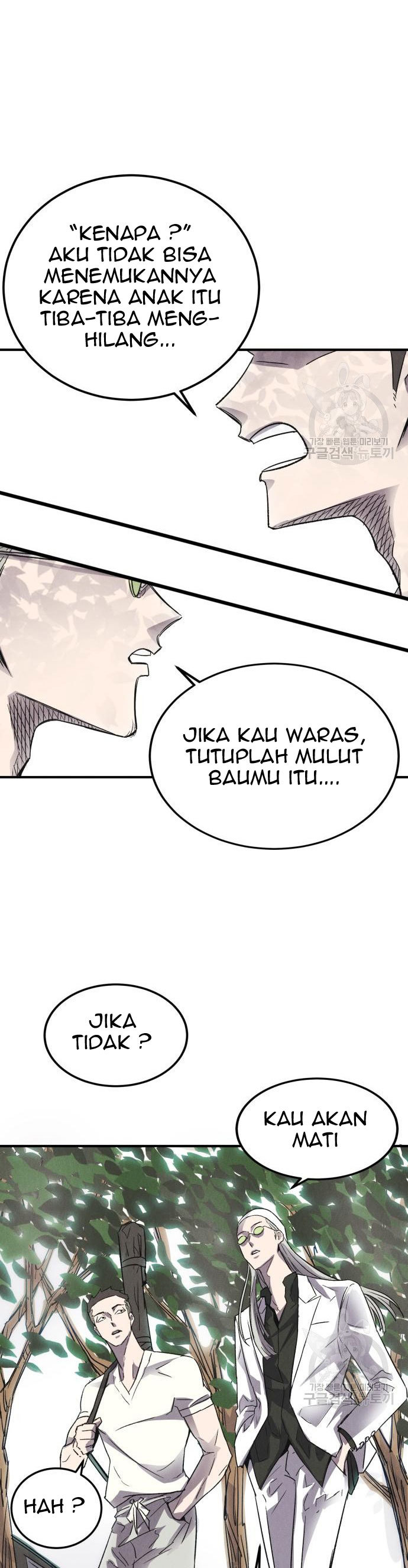 Insector Chapter 4 Gambar 28