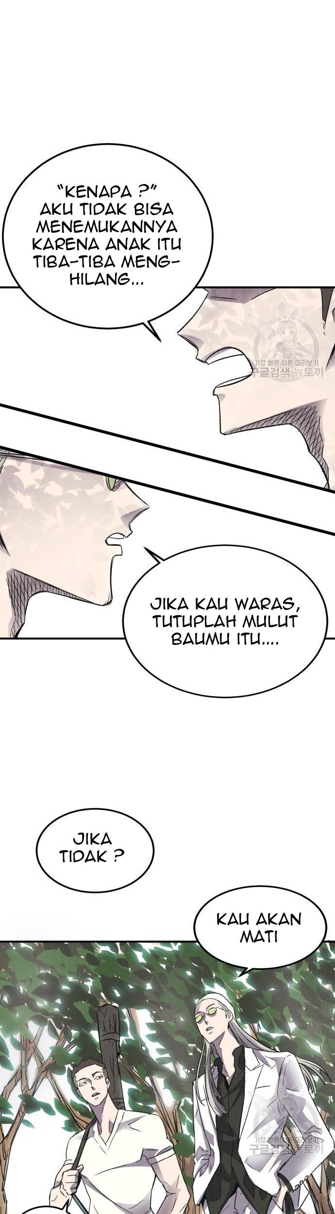 Insector Chapter 4 Gambar 54