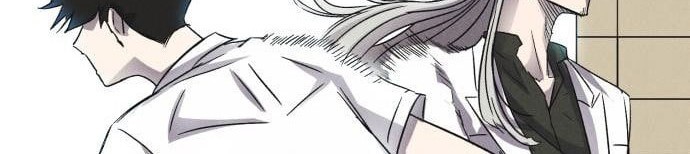 Insector Chapter 4 Gambar 57