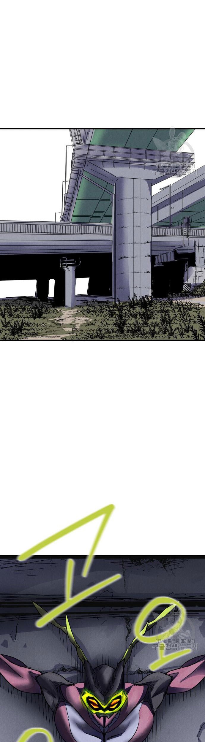 Insector Chapter 4 Gambar 70