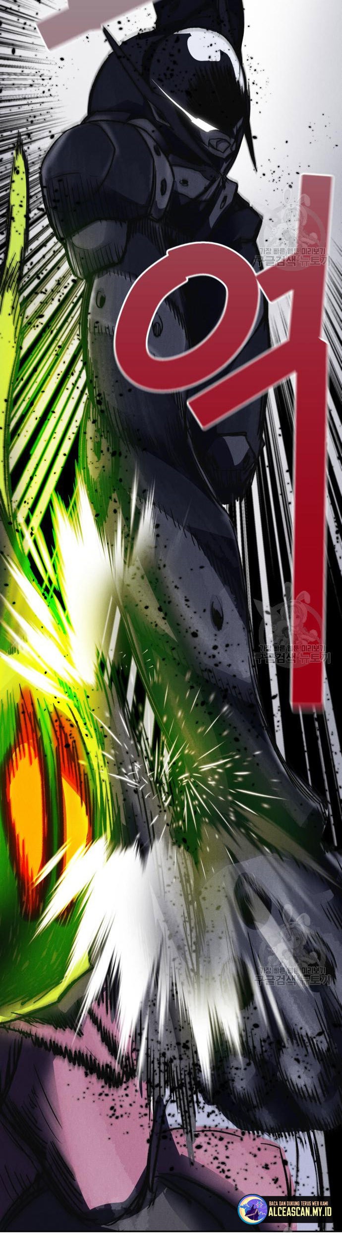 Insector Chapter 4 Gambar 88