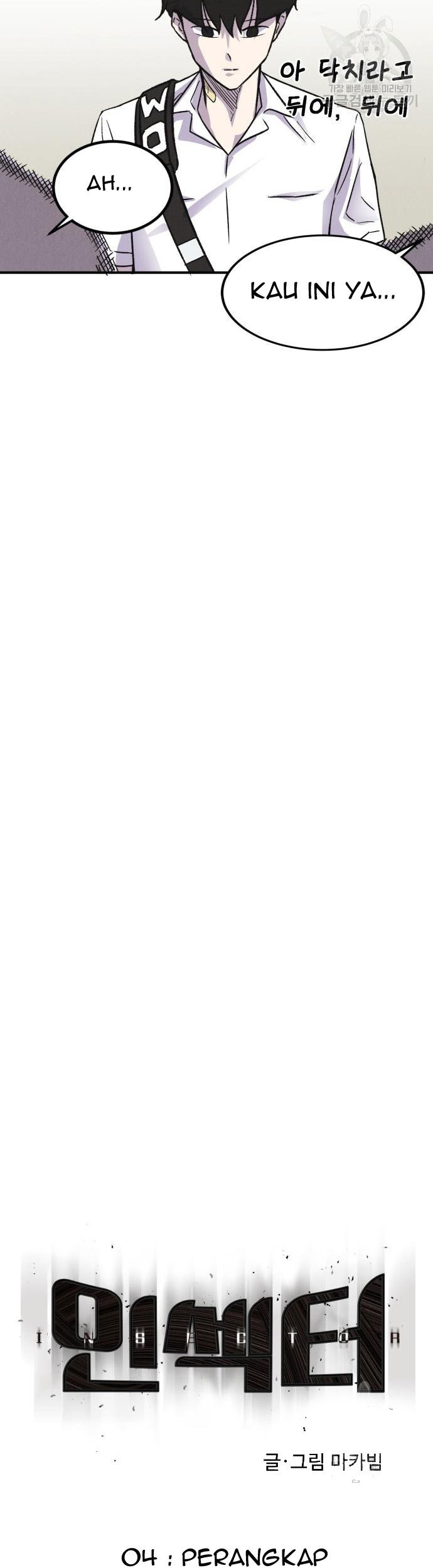 Insector Chapter 4 Gambar 6