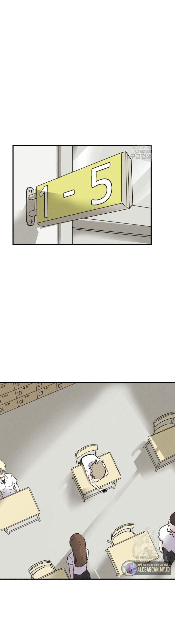 Insector Chapter 4 Gambar 14