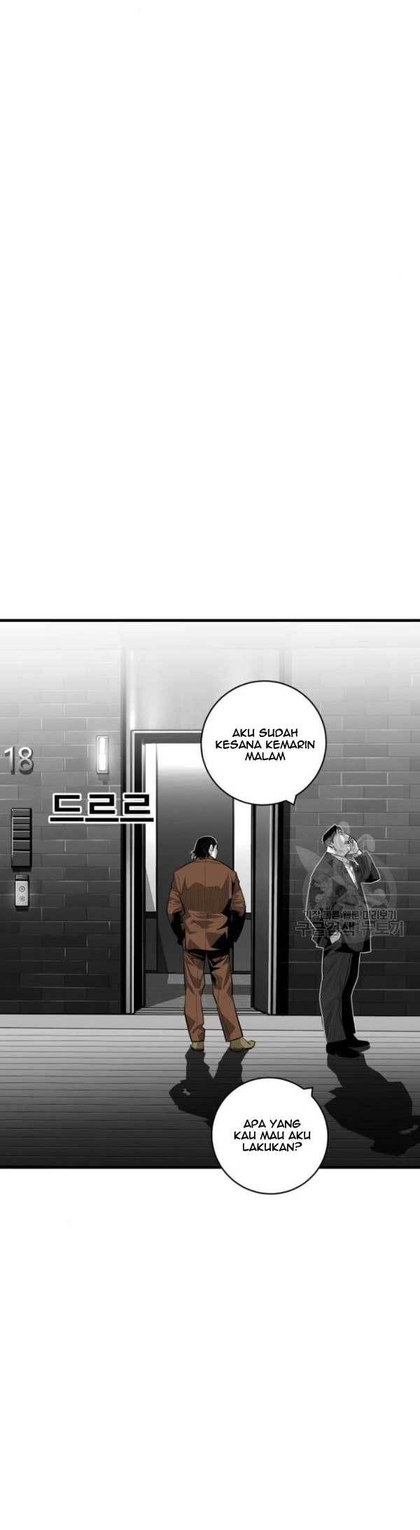 Plaza Chapter 60 Gambar 11