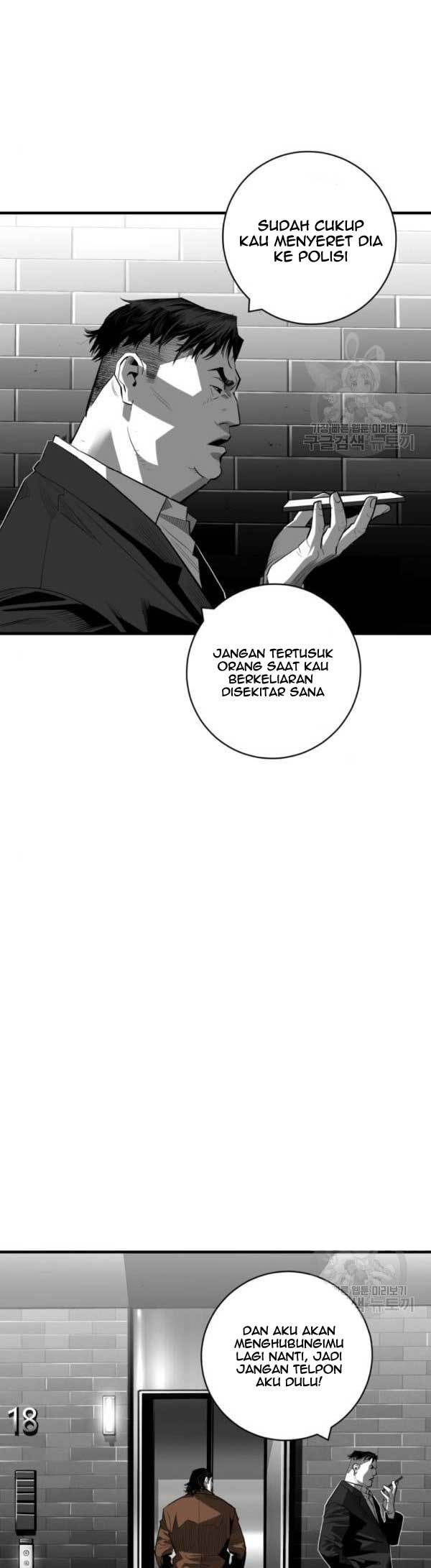 Plaza Chapter 60 Gambar 16