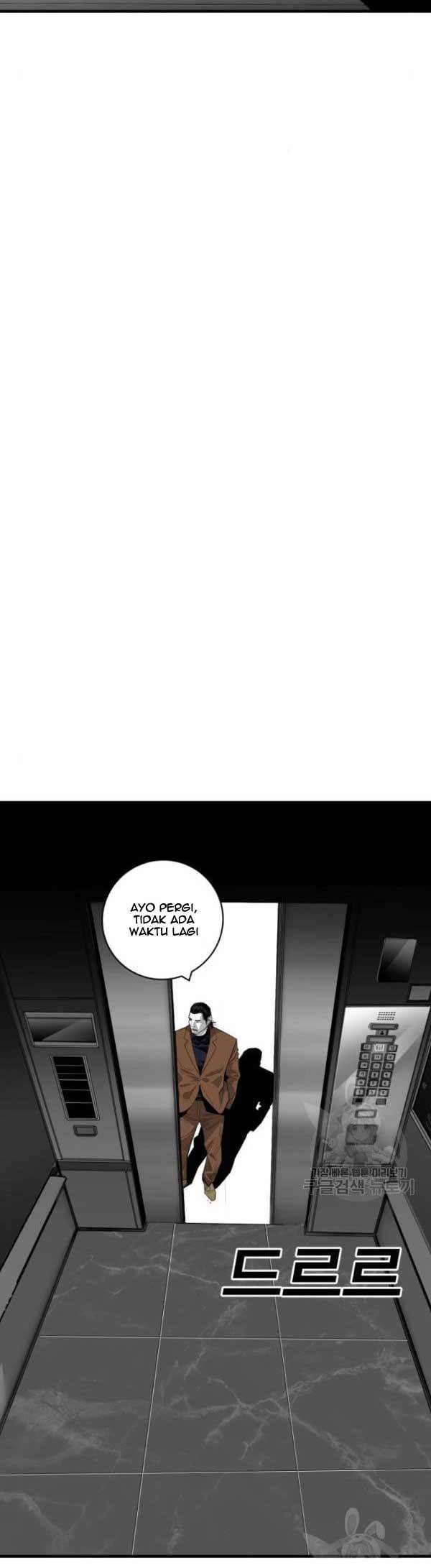 Plaza Chapter 60 Gambar 18