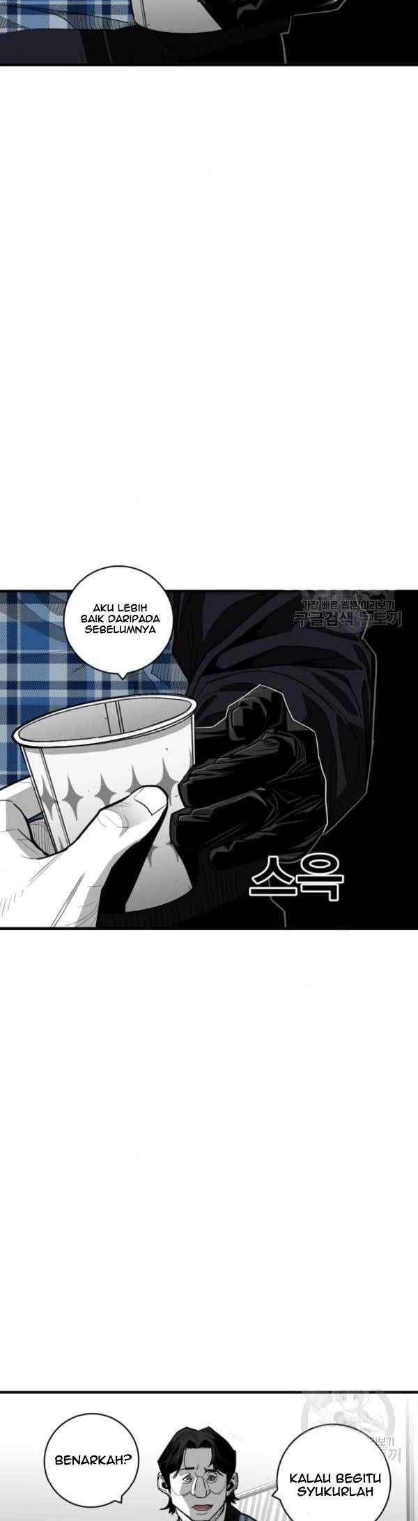 Plaza Chapter 60 Gambar 20