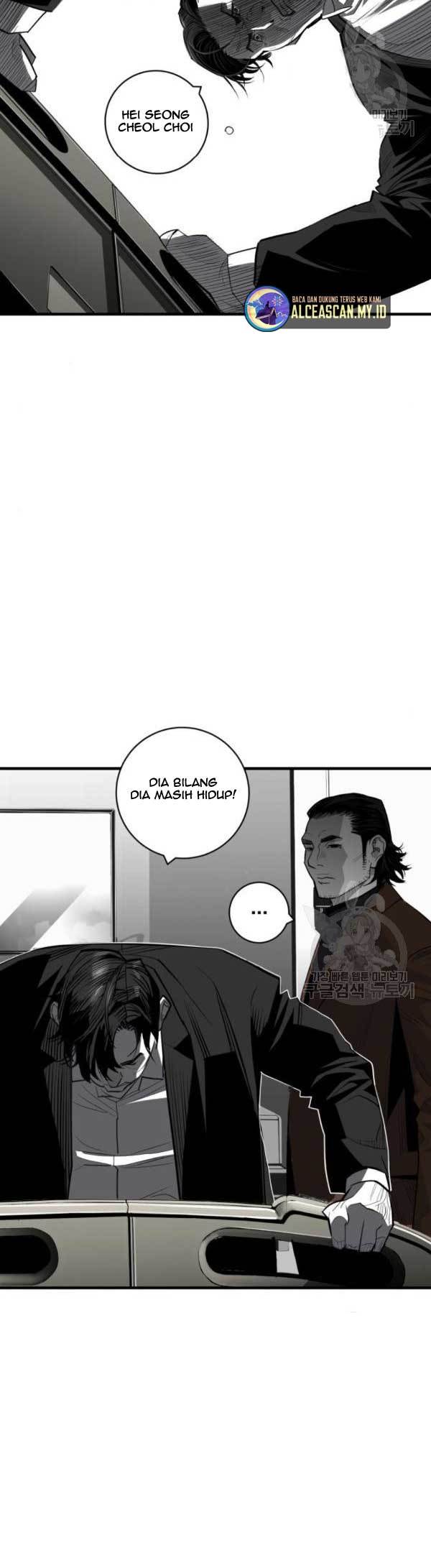 Plaza Chapter 60 Gambar 25