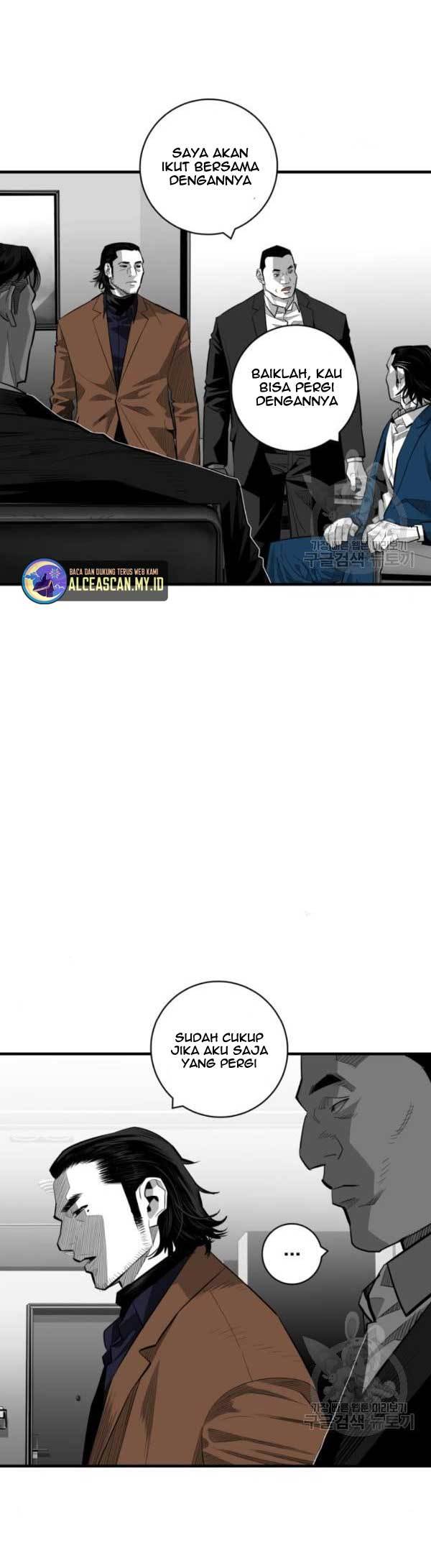 Plaza Chapter 60 Gambar 3