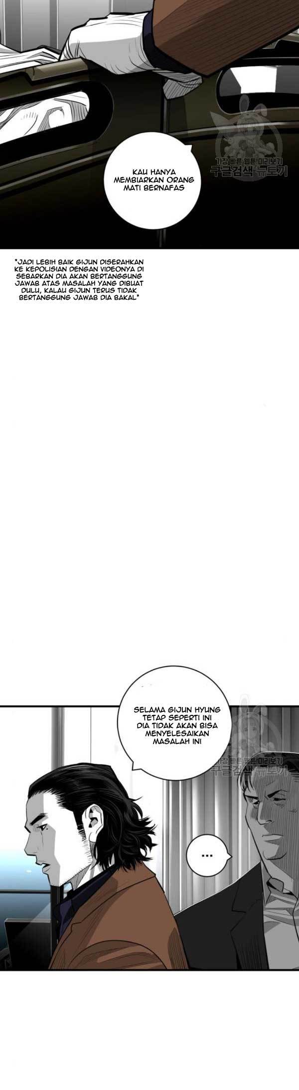 Plaza Chapter 60 Gambar 34