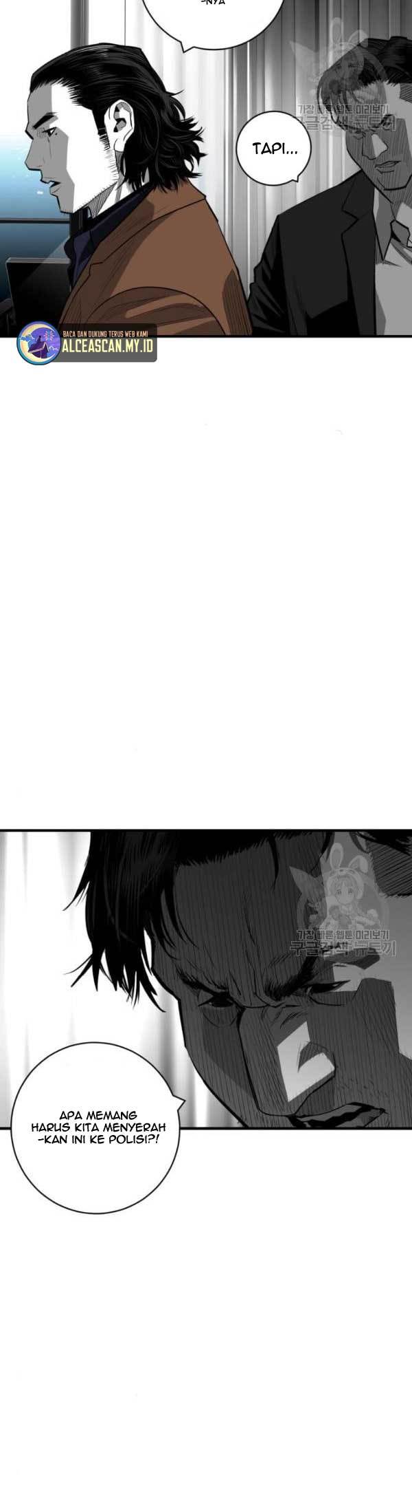 Plaza Chapter 60 Gambar 36