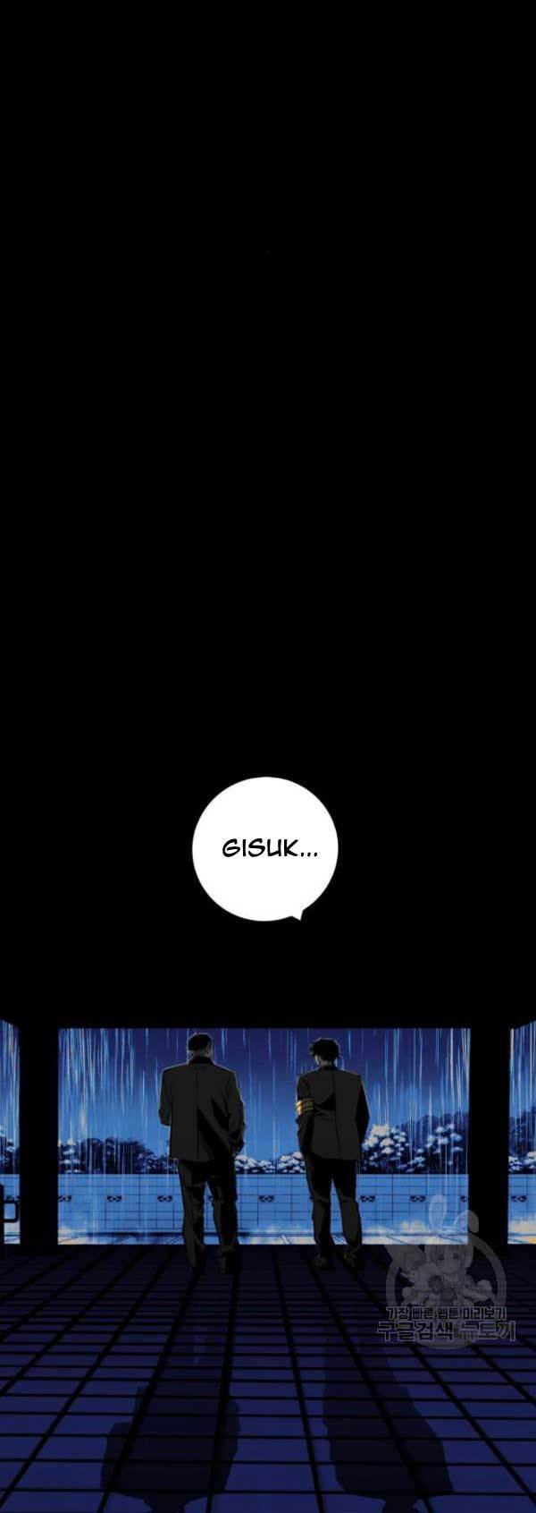 Plaza Chapter 60 Gambar 49