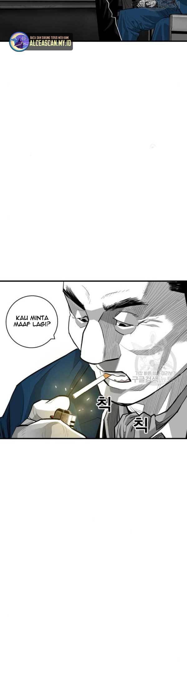 Plaza Chapter 60 Gambar 5