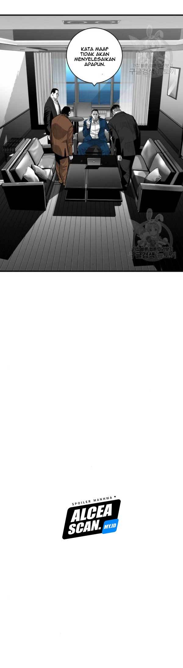 Plaza Chapter 60 Gambar 6