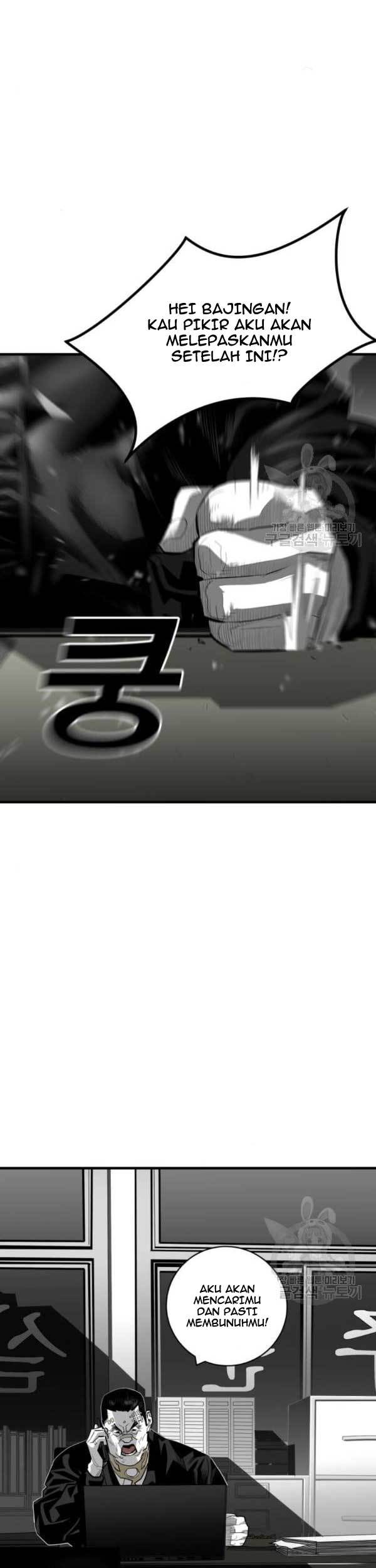 Plaza Chapter 59 Gambar 11