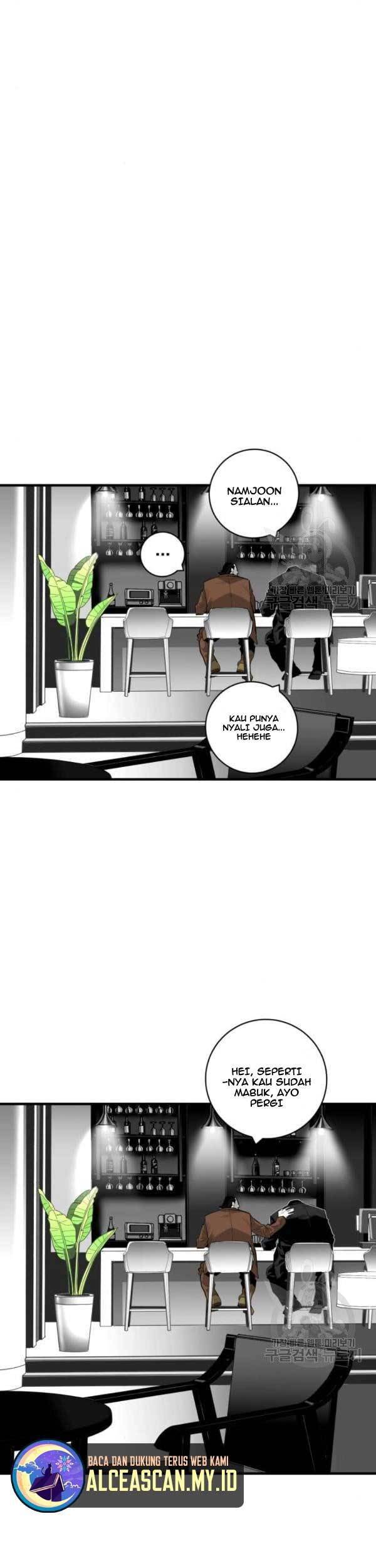 Plaza Chapter 59 Gambar 16