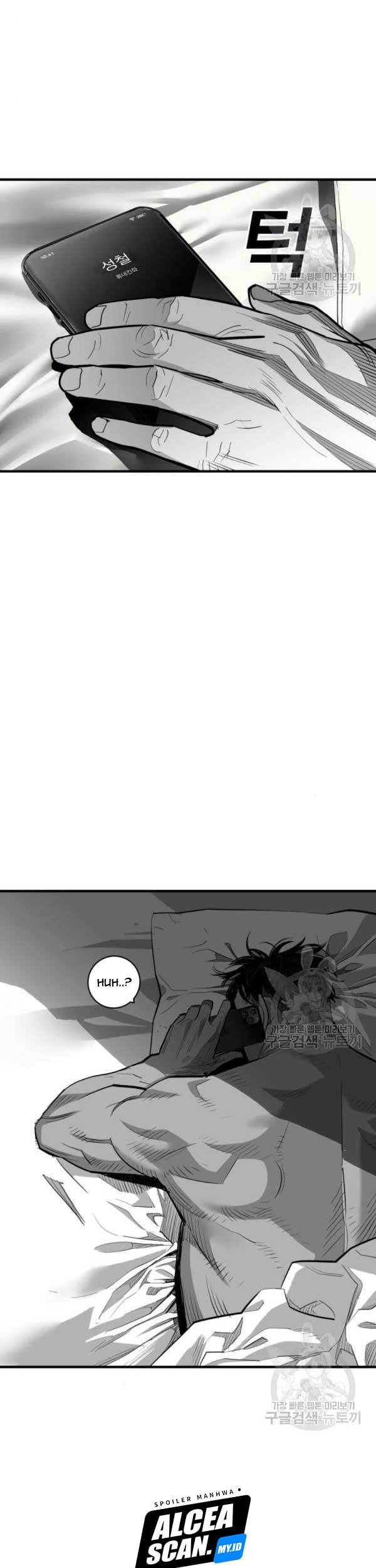 Plaza Chapter 59 Gambar 21