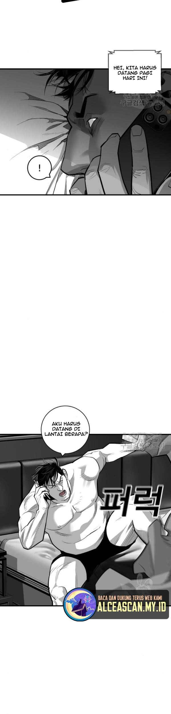 Plaza Chapter 59 Gambar 22