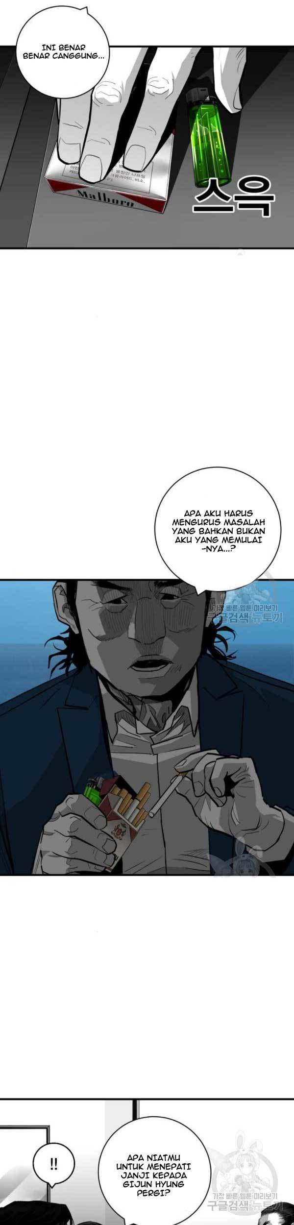 Plaza Chapter 59 Gambar 31