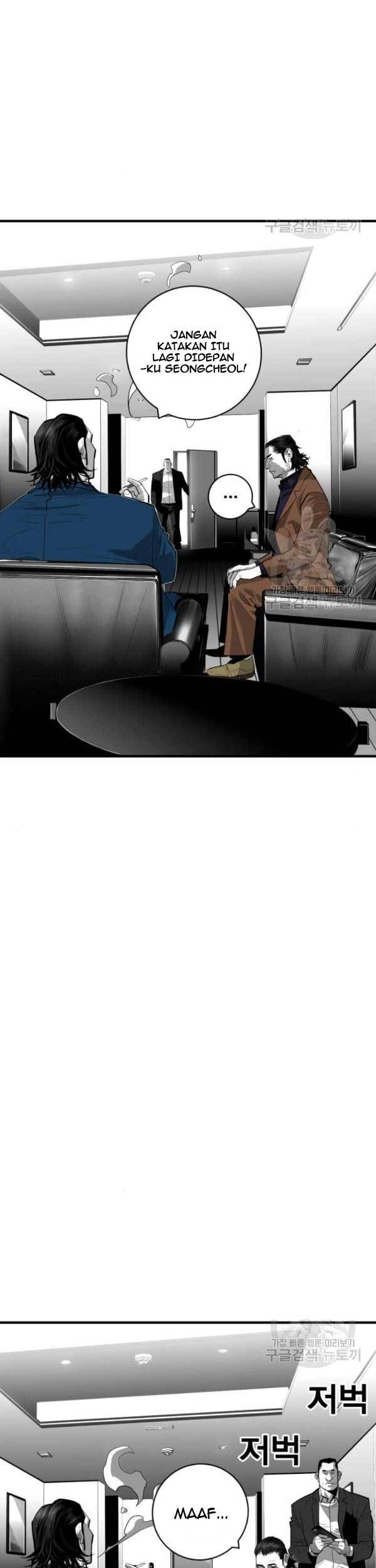 Plaza Chapter 59 Gambar 34